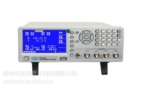 带温度补偿直流低电阻测试仪器