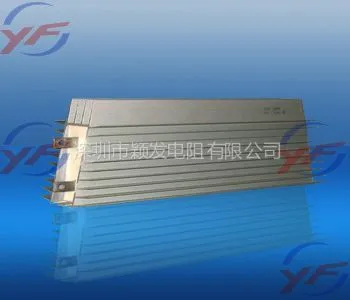 供应供应铝壳电阻1000W50Rj