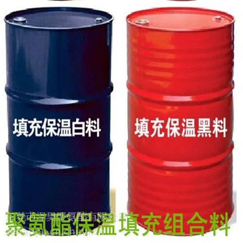 泽昊广东东莞/广州/惠州聚氨酯发泡组合料|聚氨酯发泡剂
