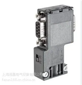 供应西门子电线电缆