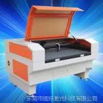 厂家直销电子元器件包装电子产品胶带 钥匙扣 气垫膜气泡膜激光机