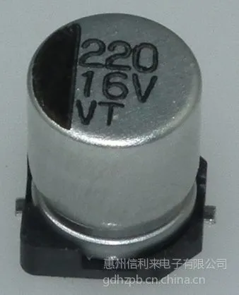 供应16v220uF 6.3X7.7贴片铝电解电容器