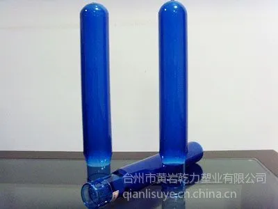 供应700克5加仑瓶坯,五加仑pet瓶坯,五加仑净水桶瓶坯