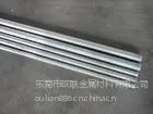 供应GR 模具钢 4Cr3Mo2W4VTiNb特殊热作模具钢