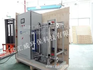 ��Ӧ��ҩ��GMP��֤���������� GMP���������� ����������