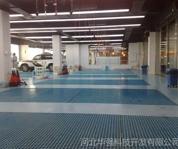 河北华强科技供应38厚玻璃钢格栅 玻璃钢格栅板 价格优惠品质保障