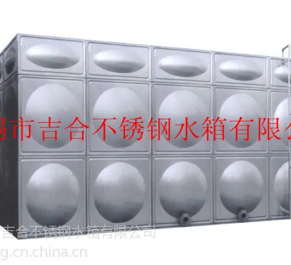 苏州不锈钢水箱-不锈钢水箱-无锡市吉合不锈钢水箱有限公司