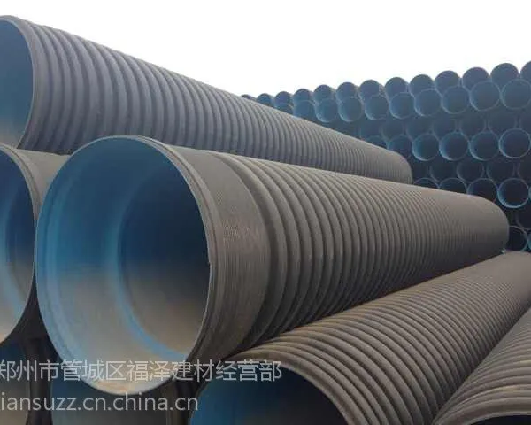 ��Ӧ����������HDPE˫�ڲ��ƹ��������� ���۹��PE�ܵ�Ʒ��
