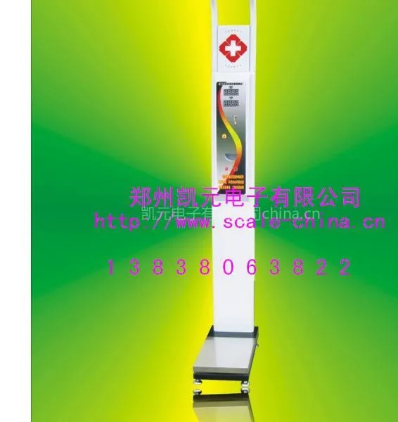 供应身高体重测量仪 身高体重测量仪厂家