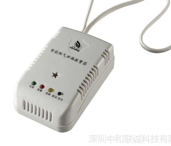 家用燃气报警器独立式/稳定无误报家用天然气泄漏报警器