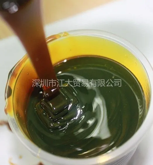 供应不锈钢拉伸油