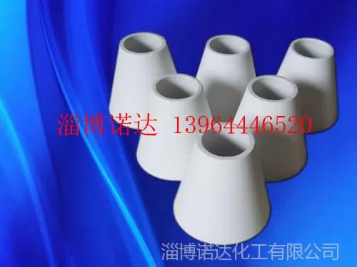 供应陶瓷锥管 旋流器 底流口 微晶陶瓷 高铝瓷 92瓷 95瓷