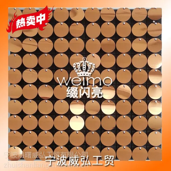 ��׺�������綯��/�綯��Ƭ/�̳� �Ƶ����װ�β��� 522