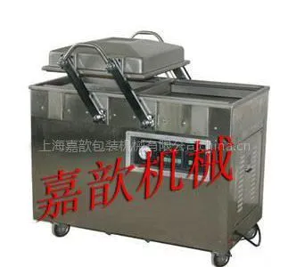 供应上海真空包装机价格 食品真空包装机价格 茶叶真空机生产厂家