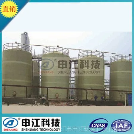 玻璃钢缠绕储罐 玻璃钢酒水储罐 FRP玻璃钢罐 价格公道