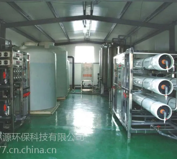 国四汽车车用尿素液设备
