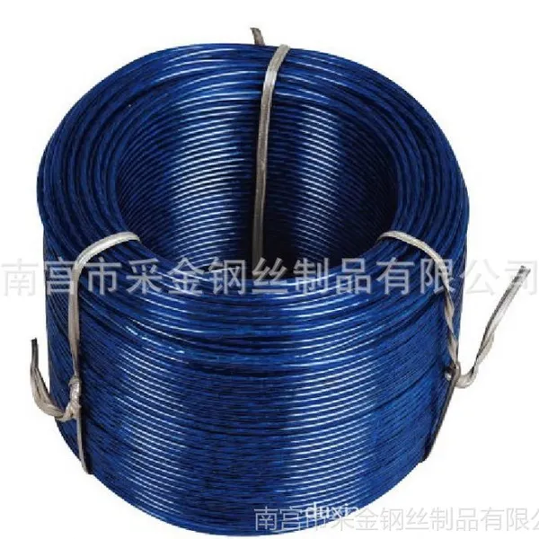供应【企业集采】镀铜4/8根钢丝+PVC 晾衣绳【品质保障 信誉】