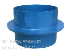 供应【[02S404防水套管标准】价格|产品供应|瑞海厂家批发
