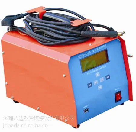 ��Ӧȫ�Զ����ۺ��� �����ۺ��� ������BDDR-31***