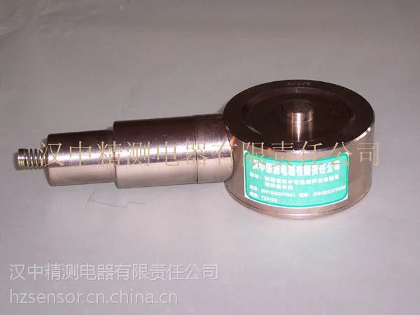 供应测力传感器