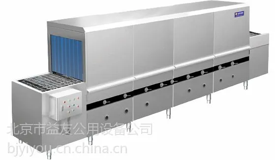 供应北京益友厨房设备大型餐具清洗消毒生产线