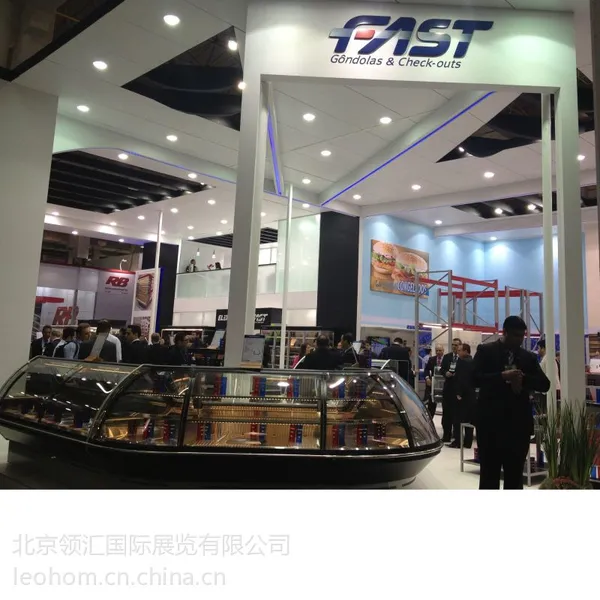 供应2014巴西超市用品展-2014巴西商超设备展(中国区总代)领汇李全红
