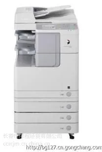 供应长春 佳能iR2530i A3黑白复印机