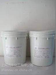供应沈阳优质木皮胶