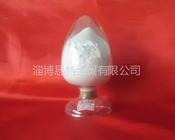 供应淄博恳特3微米氢氧化铝环保无卤阻燃剂