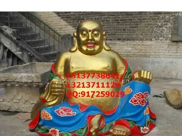 ��Ӧ����ֱ�������������������֬���շ�ϲ��