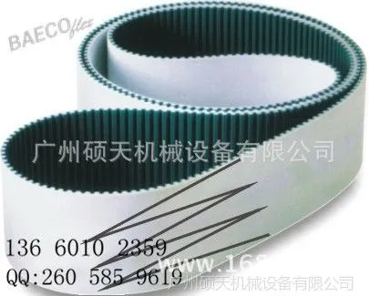 供应轮胎输送线T10同步带 PU聚氨酯凯夫拉钱超宽同步带