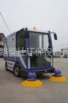 供应多功能扫地机 路美仕2000型扫地车 清扫宽度2000