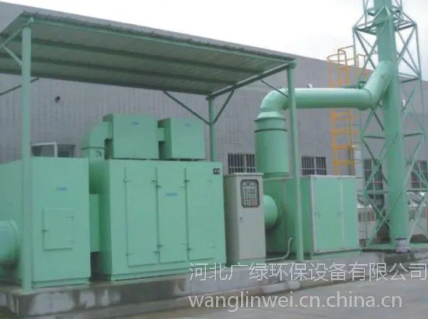 生物制剂厂臭味净化去除设备 制剂厂车间废气治理方法