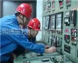 供应年无锡电工资格培训简介