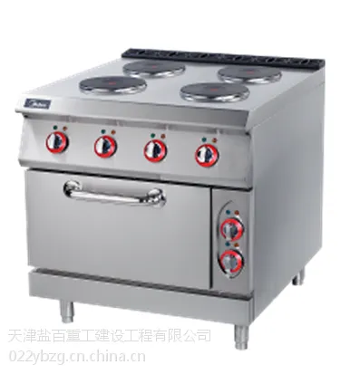 ��Ӧ�������¯