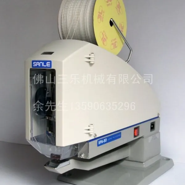 ��Ӧ��Ӧ��ǩ������ plastic staple attacher