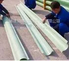 供应福建南安玻璃钢开边管