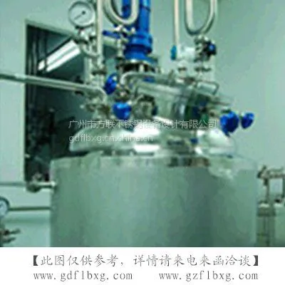 ���ݷ�����Ӧ����ֽ���� 150L����ֽ����