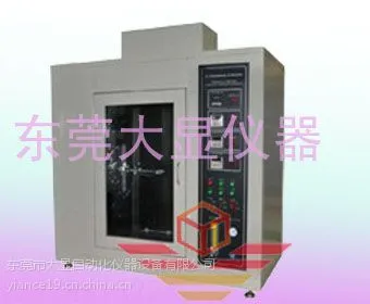 DX-8399硬泡沫塑料垂直燃烧试验装置符合GB/T8333标准