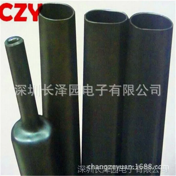 厂价直销│深圳中壁管│中壁带胶管│加厚带胶管│双壁防腐热缩管