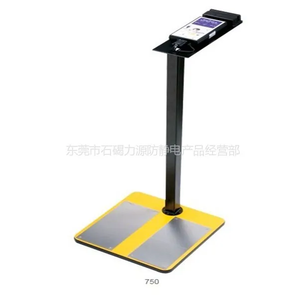 ��Ӧ����ACL-750�����ۺϲ����ǣ����徲������ǣ�����������ǡ�