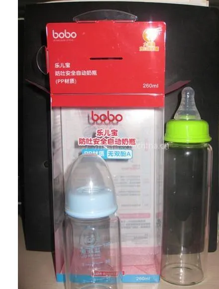 ��Ӧ������ƿ �������ƿ Ӥ����ƿ 120 240ML