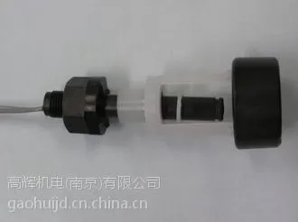 ��Ӧ��Ӧ�ձ�NA������FSE-0830R-S4