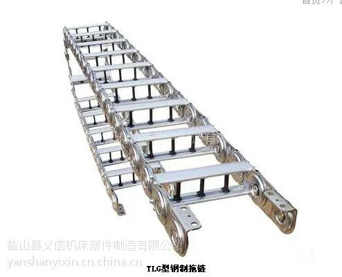 供应供应钢铝拖链,大量库存生产厂家