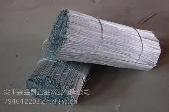 供应建筑绑丝 工地用建筑丝