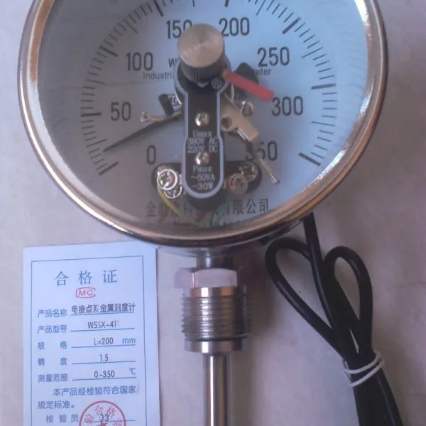 供应工业用电接点双金属温度计