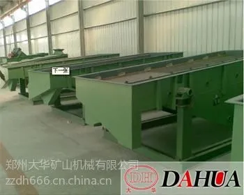 选矿摇床厂家,恒温摇床,摇床工作原理