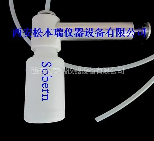 供应负压取样器