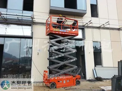 供应供应叉式升降平台,自走剪叉升降机出租
