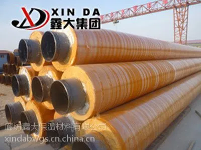 鑫大玻璃钢保温管,可架空可直埋